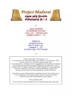 Ponniyin Selvan Part 3