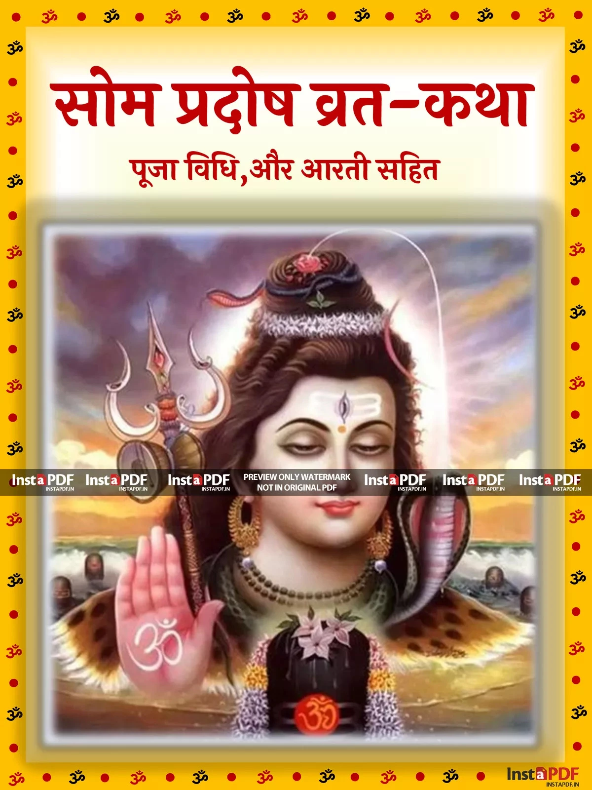 सोम प्रदोष व्रत कथा – Som Pradosh Vrat katha & Pooja Vidhi