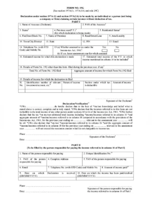 UCO Bank Form 15G