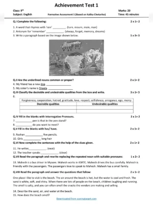 9th Class FA1 Question Paper [y]