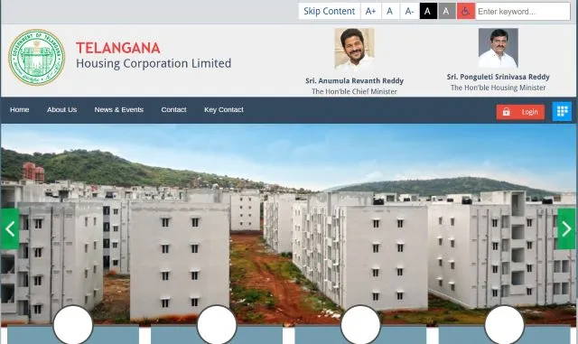 Indiramma-Housing-Scheme-portal