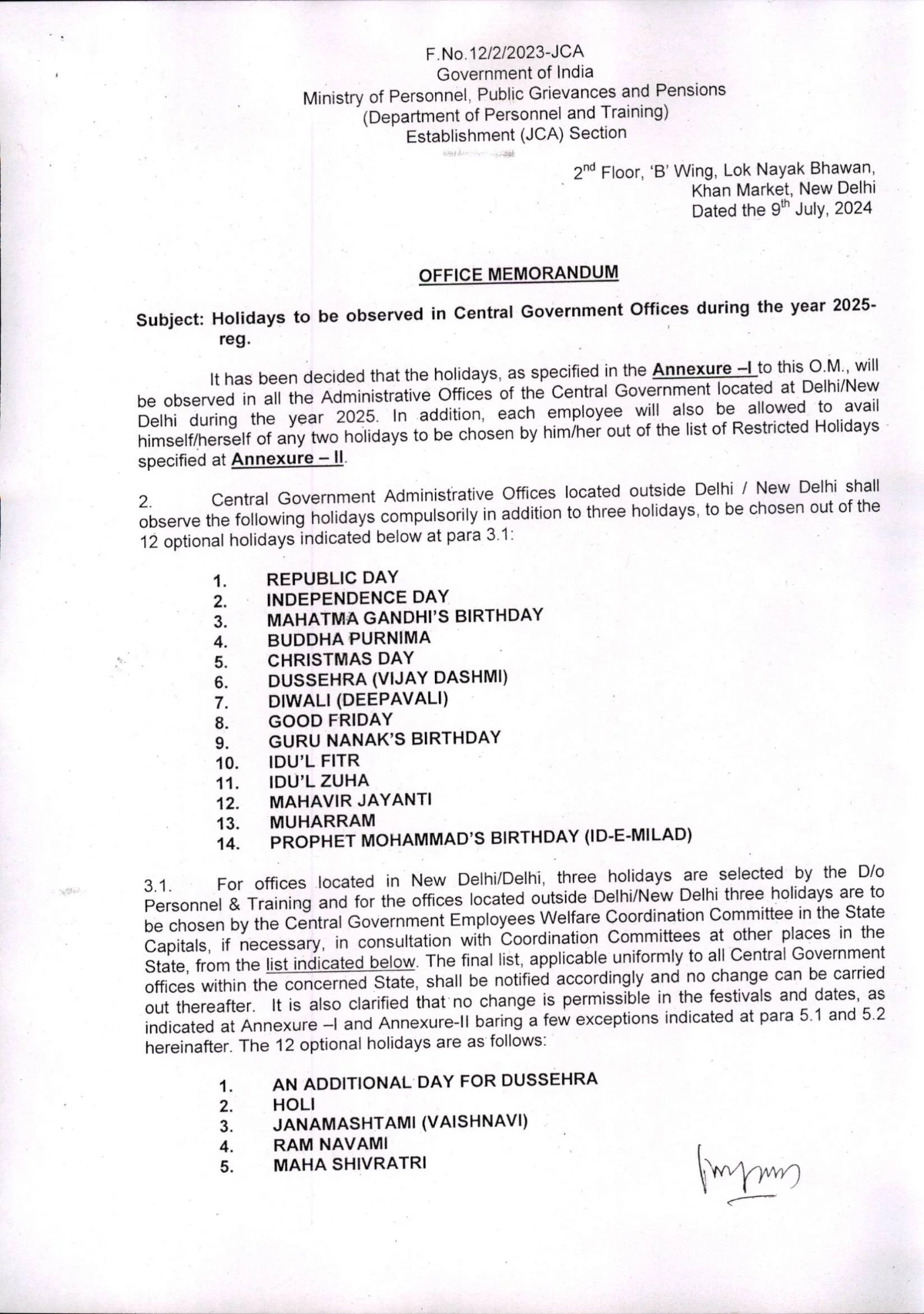 Central Government (DOPT) Holiday List 2025