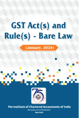 GST Book