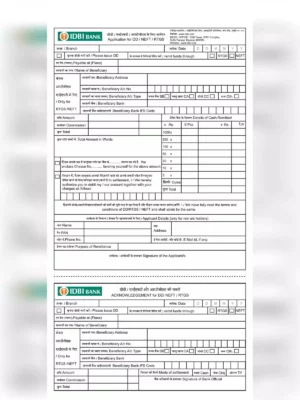 IDBI DD/NEFT/RTGS Form