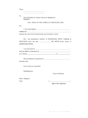 Karnataka Domicile Certificate Application Form