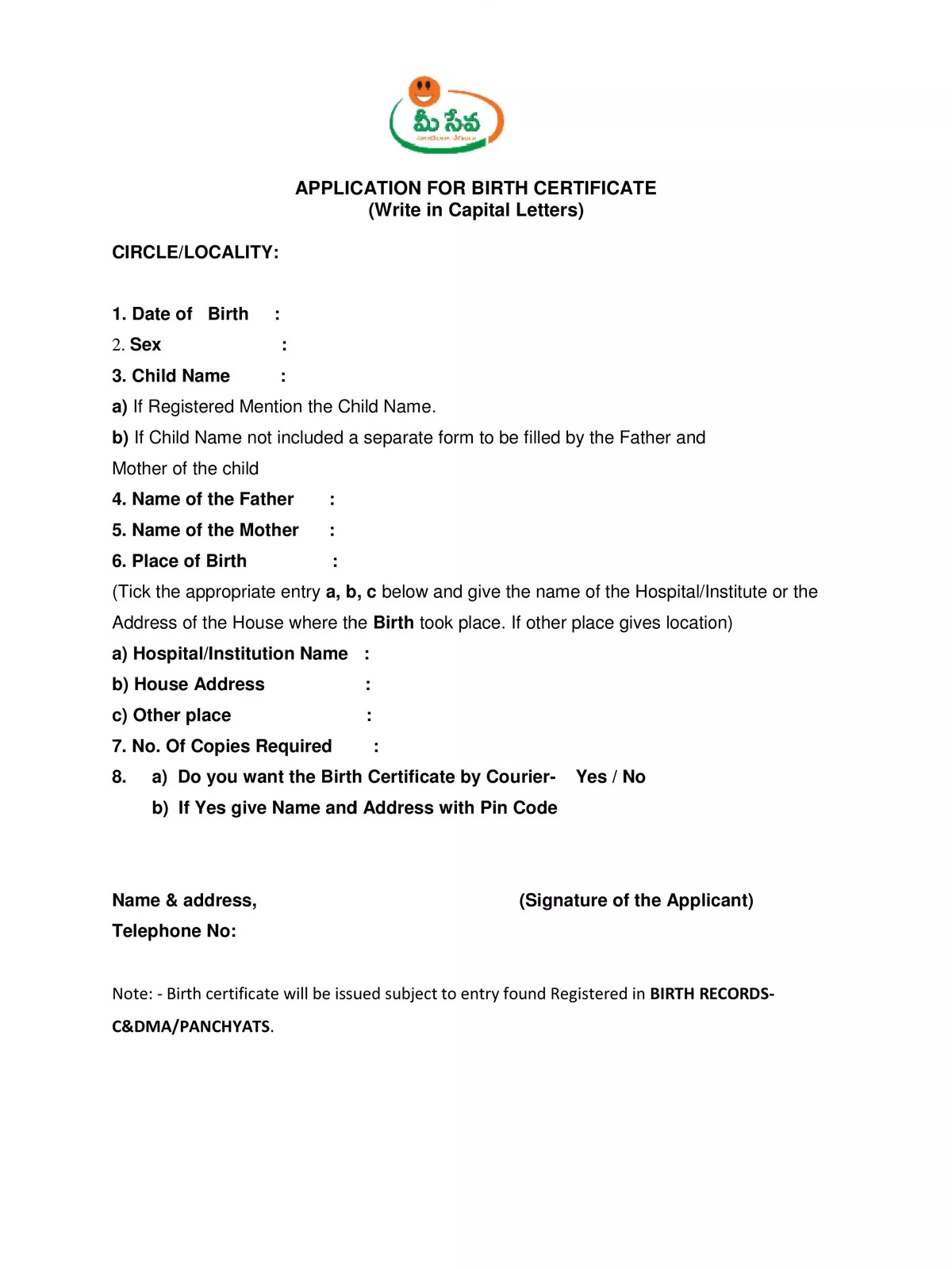 Telangana Birth Certificate Form