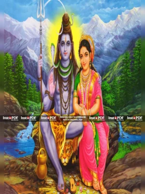 पार्वती जी की आरती (Parvati Ji ki Arti)