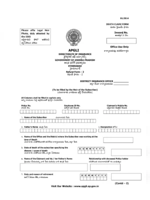 APGLI Death Claim Form