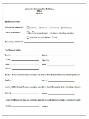 Shops / Establishment Registration Form – I