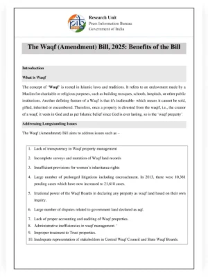 Waqf Amendment Bill 2025