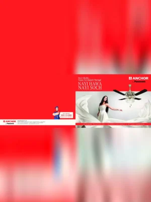 Anchor Fan Catalog