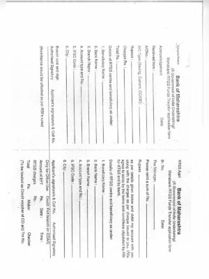 Bank of Maharashtra RTGS From