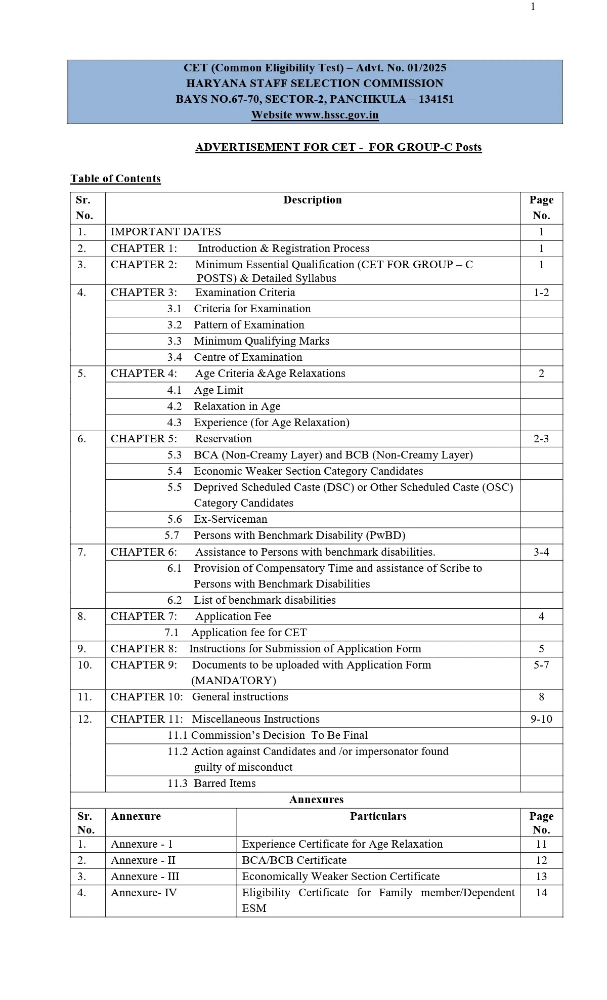 HSSC CET Notification 2025