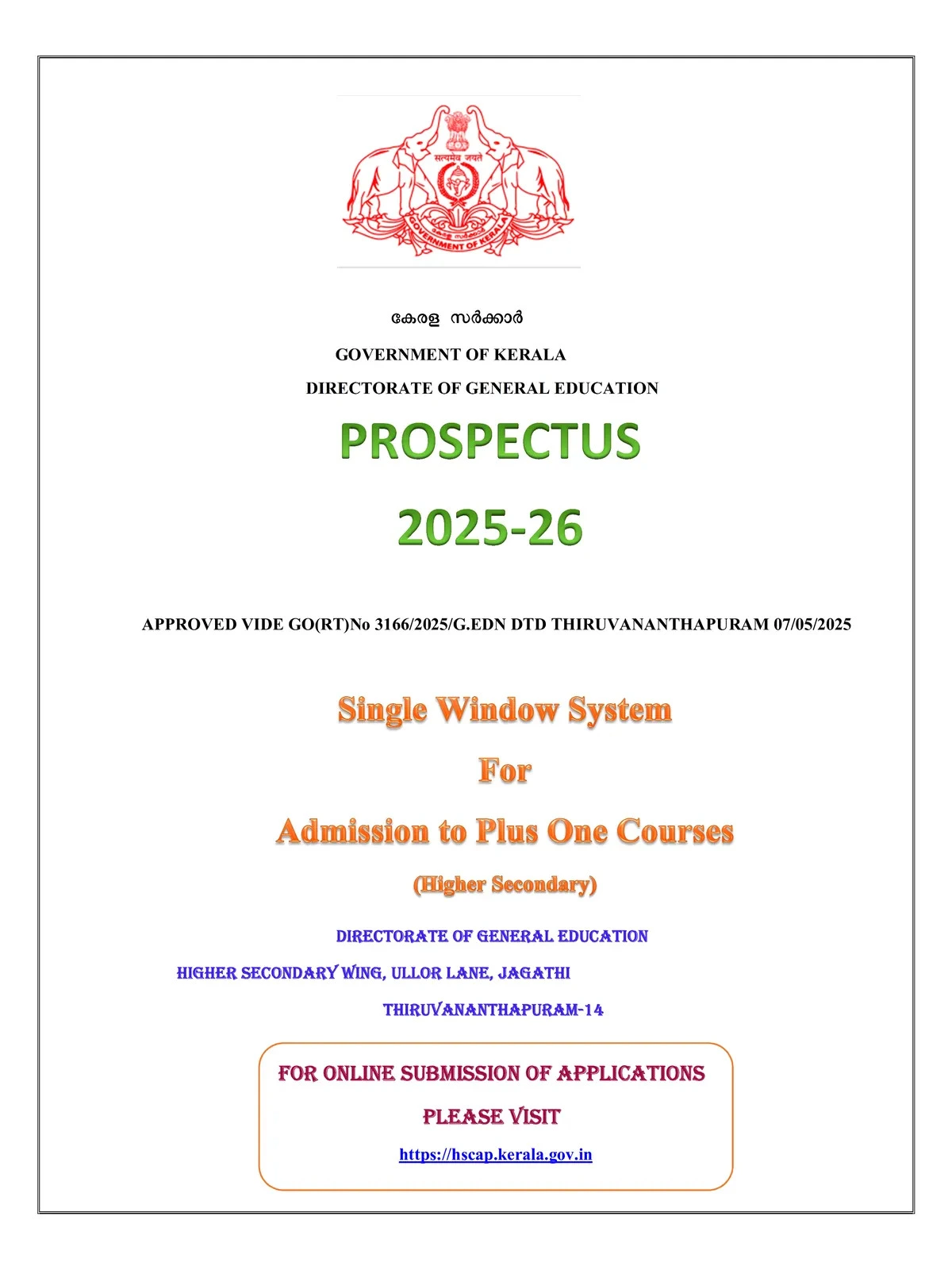 Plus One Admission Application Form 2025 – 26