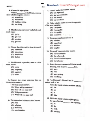 WBCS Question Paper [y]