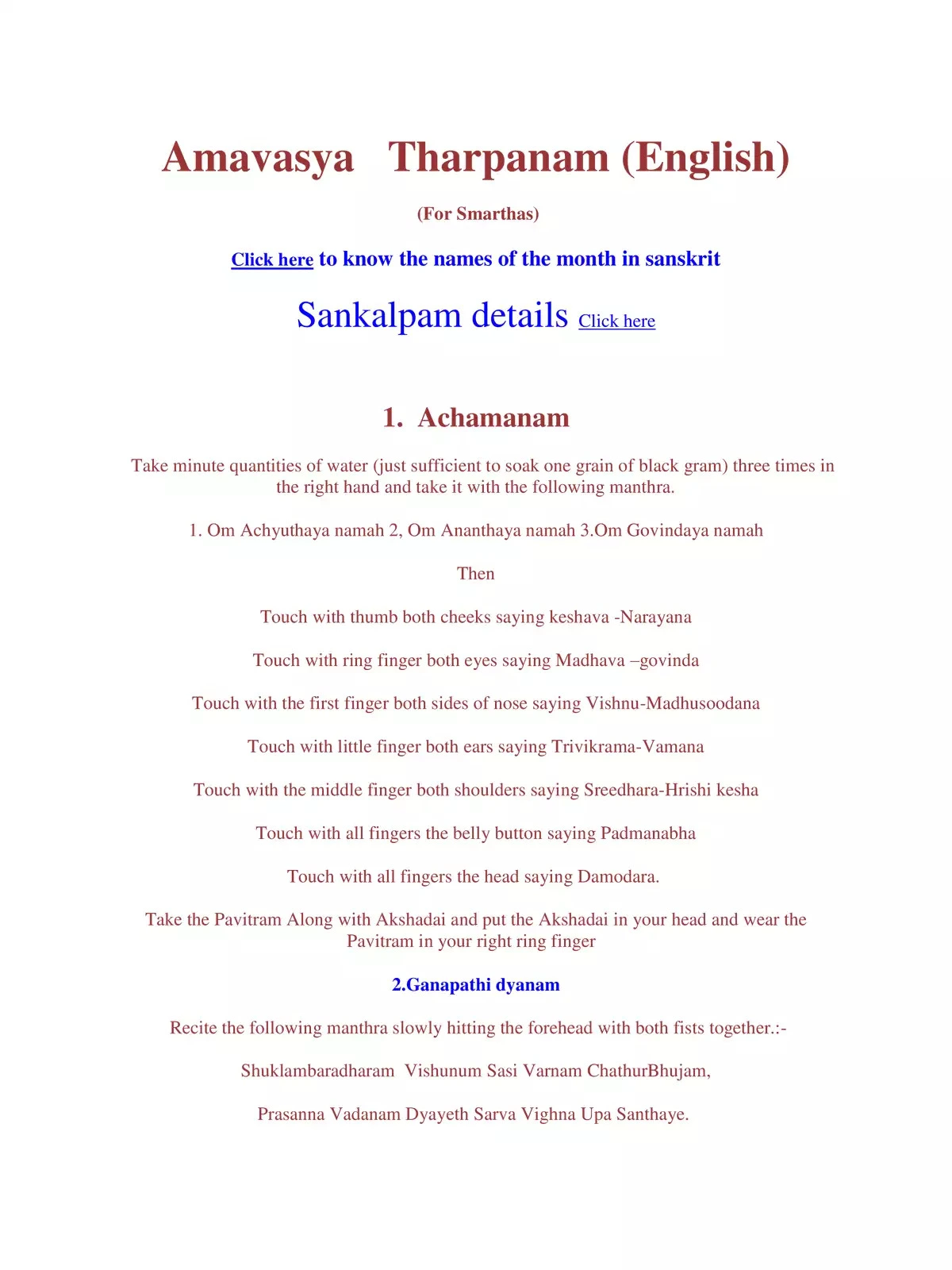 Amavasya Tharpanam in English