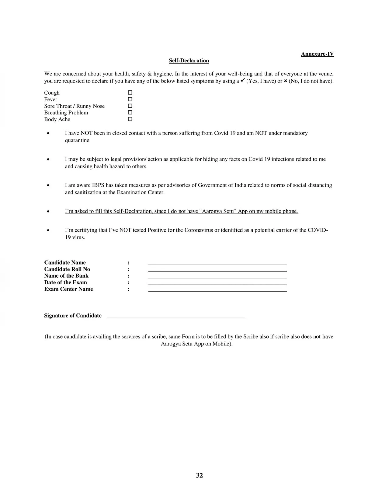 IBPS Self Declaration