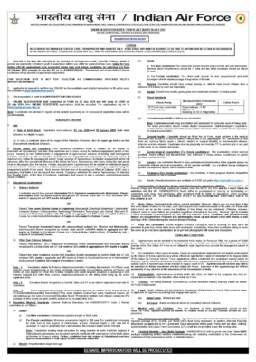 Indian Air Force Group C Recruitment 2025