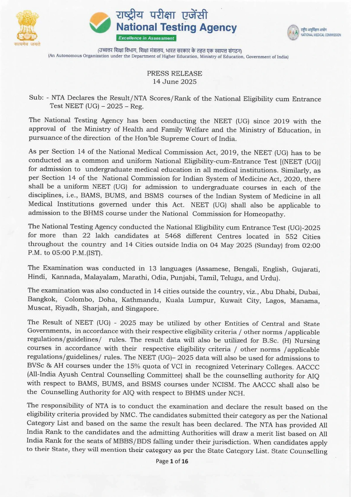 NEET Result 2025 with Topper List