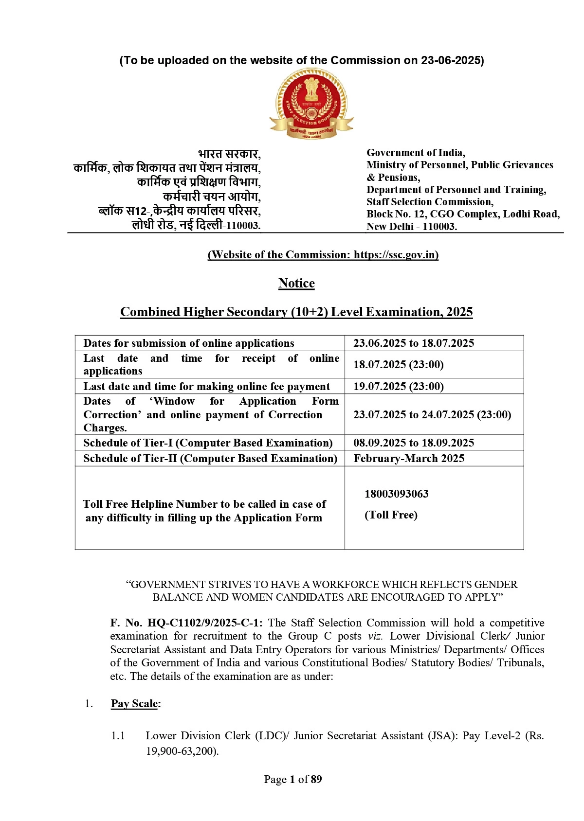 SSC CHSL Notification 2025 Out for 3131 Posts, Online Apply, Check Eligibility